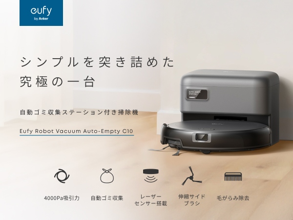 �V���v����˂��l�߂����ɂ̈��