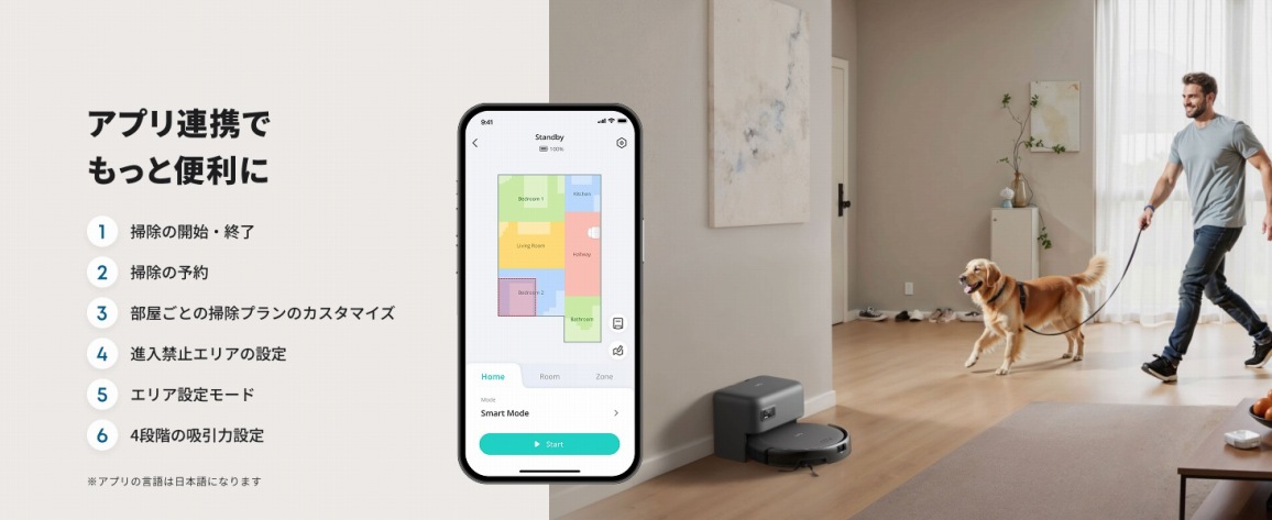 �A�v���A�g�ł����ƕ֗���