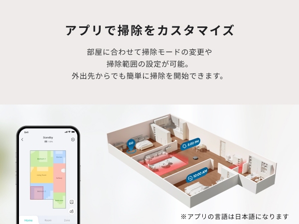 �A�v���ő|��