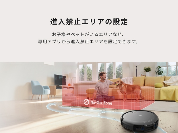 �i���֎~�G���A