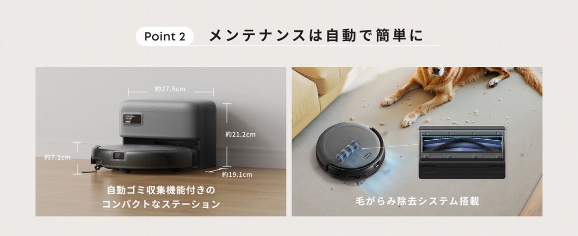 �����e�i���X�͎����ŊȒP��