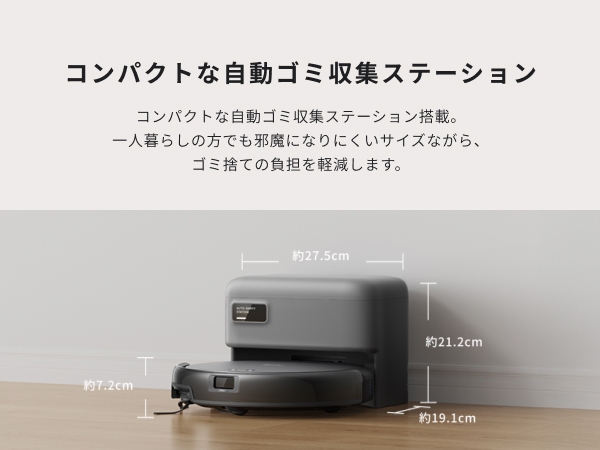 �����S�~���W�X�e�[�V����