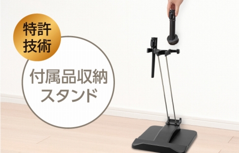 �������܂܁A�����܂��ɕt���i���T�b�Ǝg�����Ƃ��ł��܂�