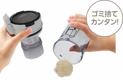 ���͂ȋC���ŃS�~���1/3�Ɉ��k