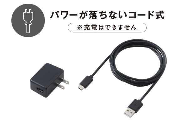 �d���A�_�v�^�[�t��