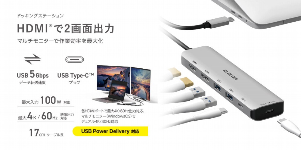 HDMI��2��ʏo��