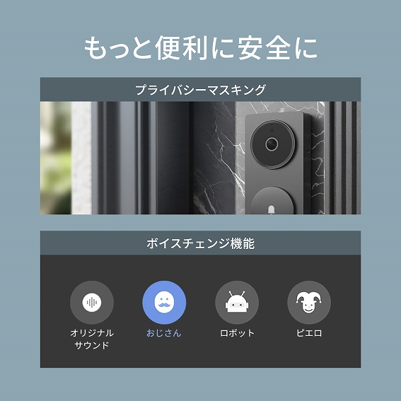 �����ƕ֗��Ɉ��S��