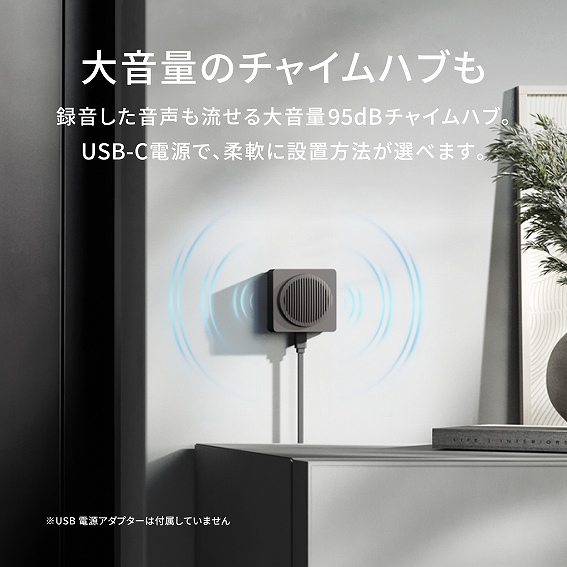 �剹�ʂ̃`���C���n�u��