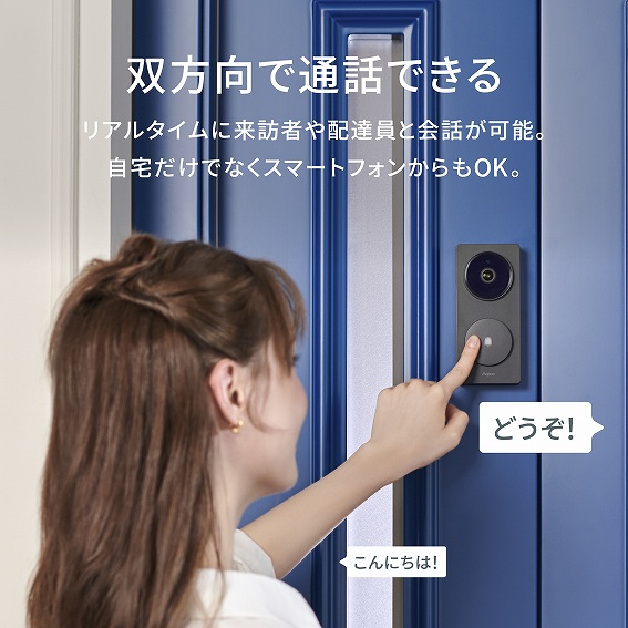 �o�����Œʘb�ł���