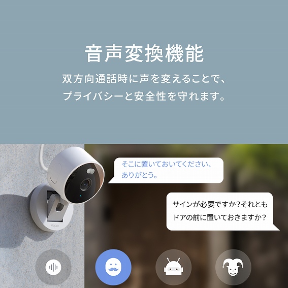 �����ϊ��@�\