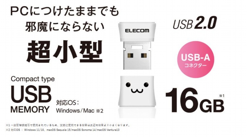 �����^USB�@16GB