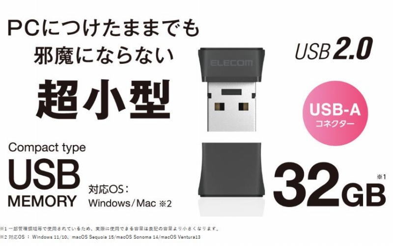 �����^USB�@32GB