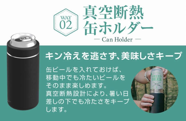 �^��f�M�ʃz���_�[