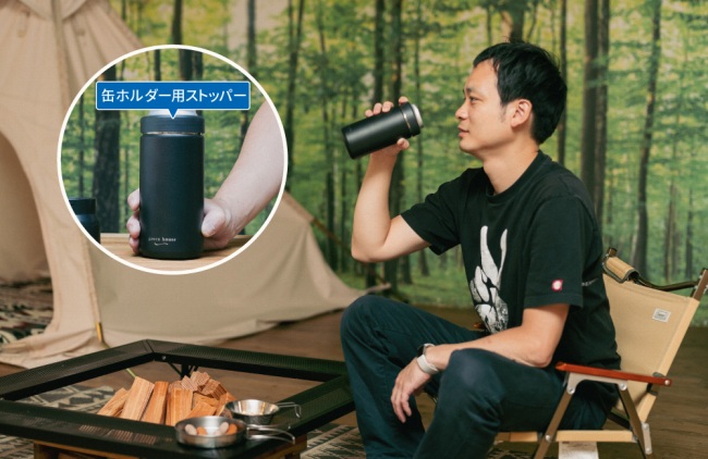 �ʃz���_�[�p�X�g�b�p�[