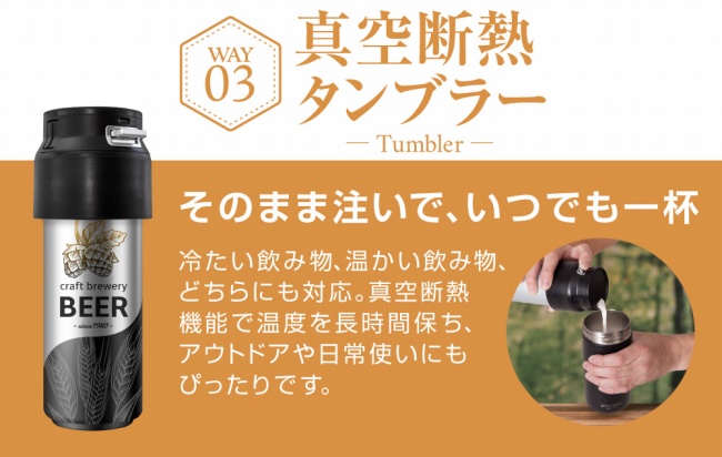 �^��f�M�^���u���[