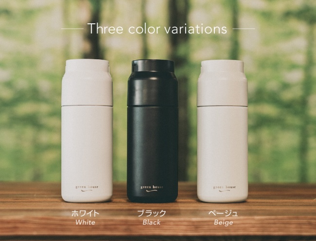 3�̃J���[�o���G�[�V����