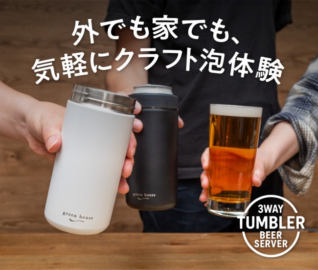 �O�ł��Ƃł��A�C�y�ɃN���t�g�A�̌�