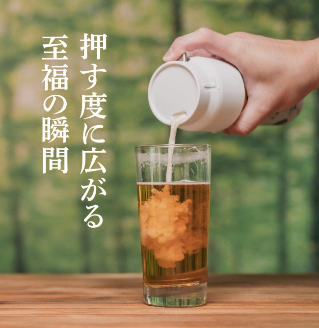 �����x�ɍL���鎊���̏u��