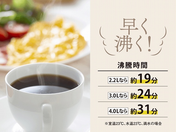 905W�u�X�s�[�h���Ƃ��v