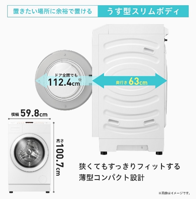 �����^�X�����{�f�B