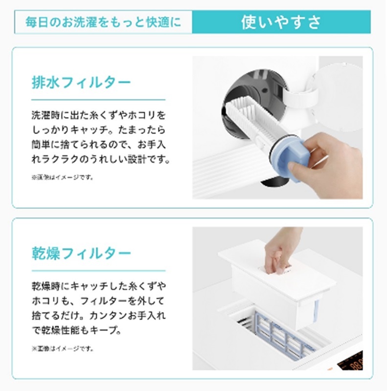 �g���₷��