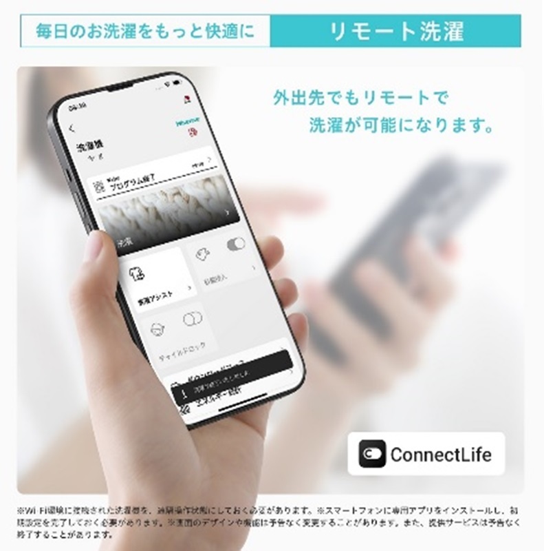 �y�����[�g����ŁA�����̂�����������Ɖ��K�Ɂz