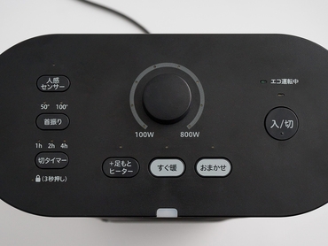 ���i�O�ςP