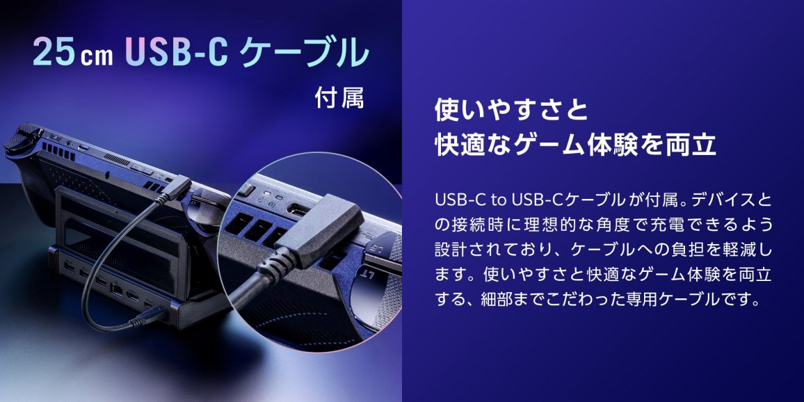 �g���₷���Ɖ��K�ȃQ�[���̌��𗼗�