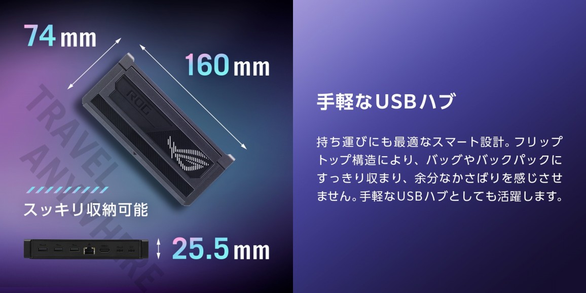 ��y��USB�n�u