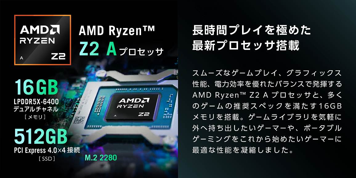 �����ԃv���C���ɂ߂��ŐV�v���Z�b�T����