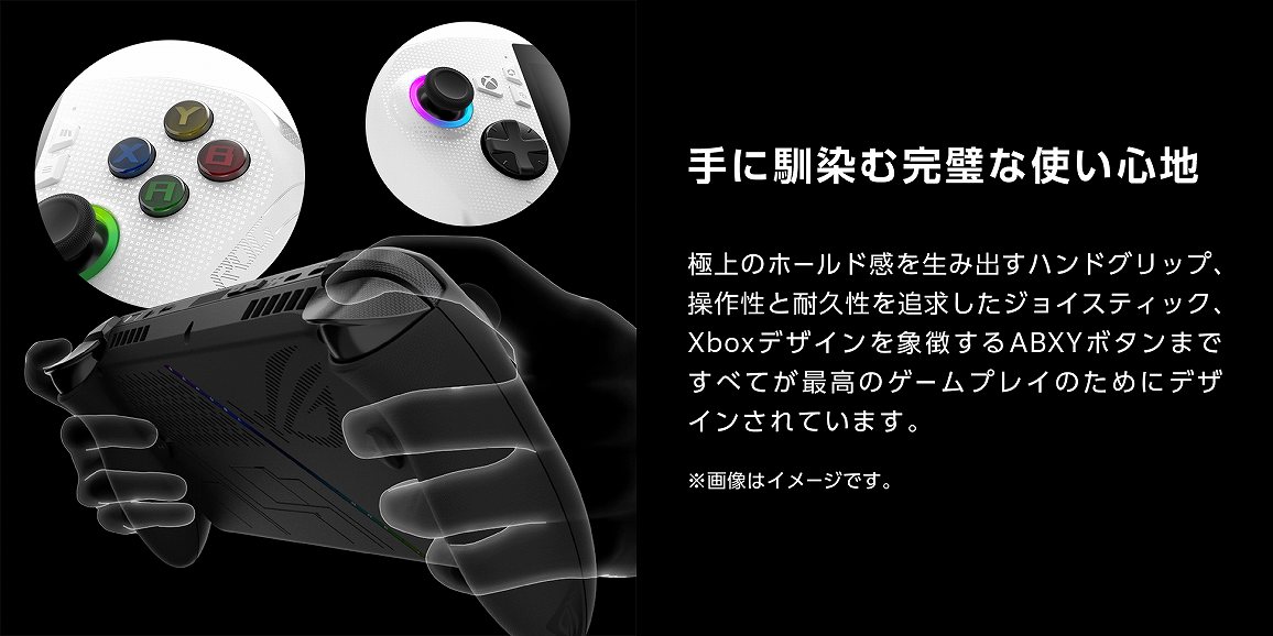 ��ɓ���ފ����Ȏg���S�n