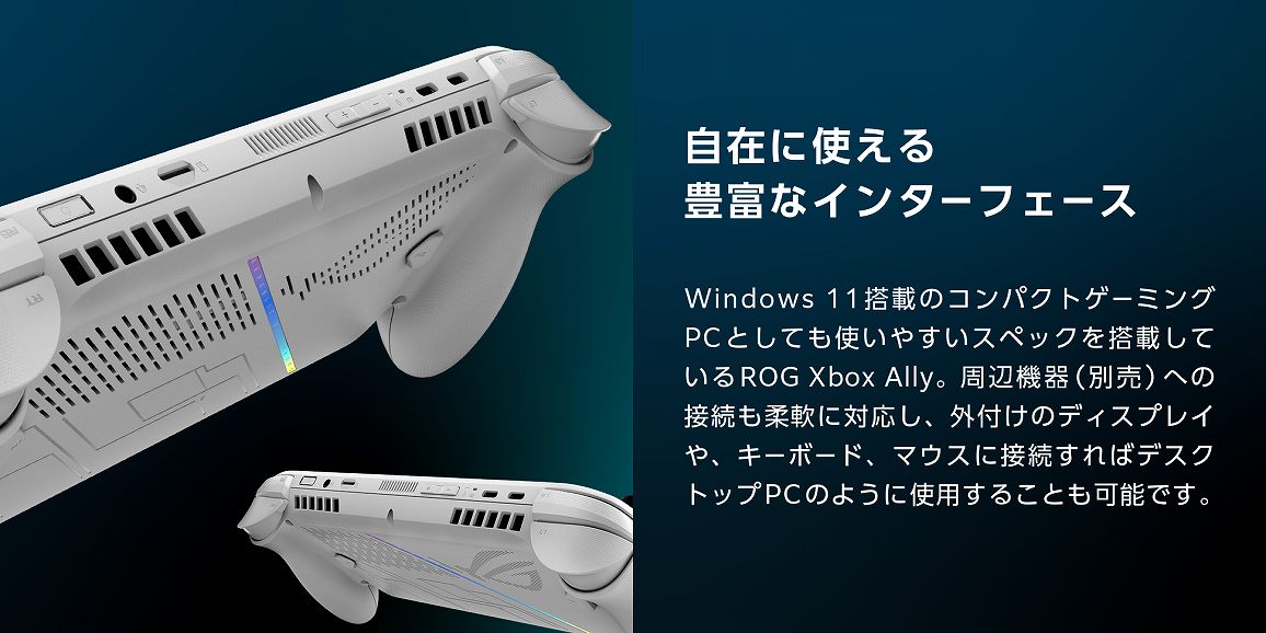 ���݂Ɏg����L�x�ȃC���^�[�t�F�[�X