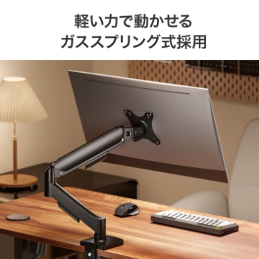 �y���͂œ�������K�X�X�v�����O���̗p