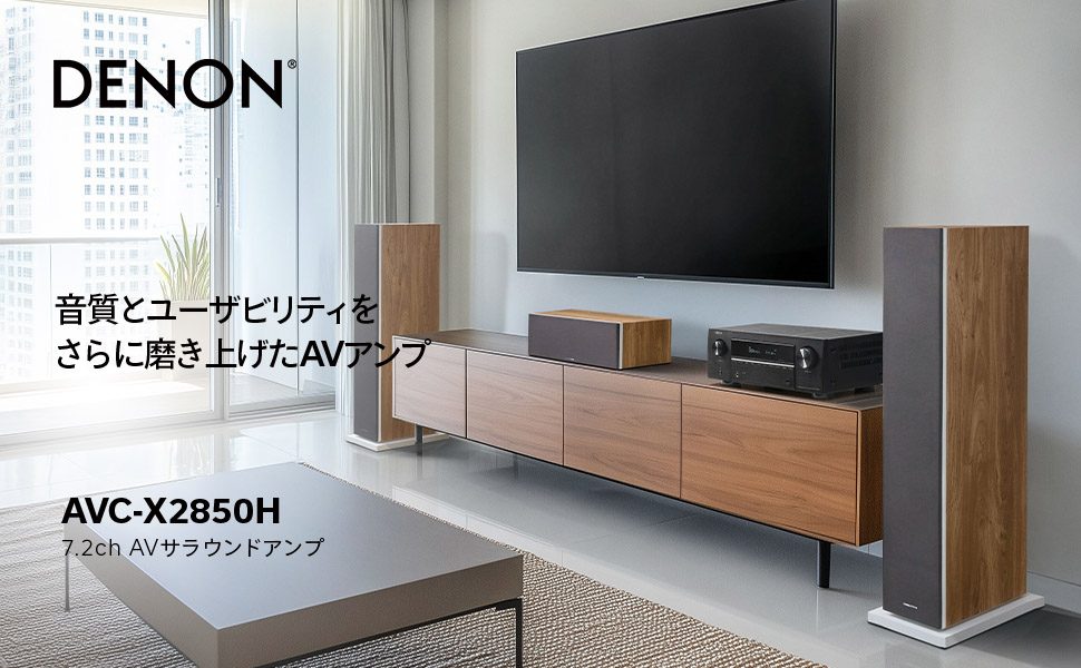 7.2ch AV�T���E���h�A���v