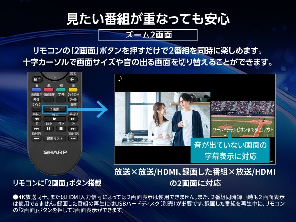 �������ԑg���d�Ȃ��Ă����S