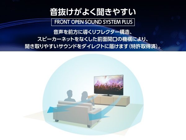 ���������悭�����₷��