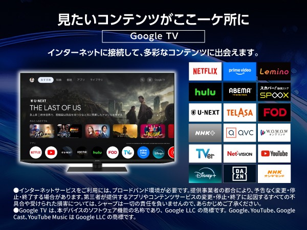 �������R���e���c�������ꂩ����