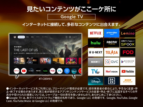 �������R���e���c�������ꂩ����