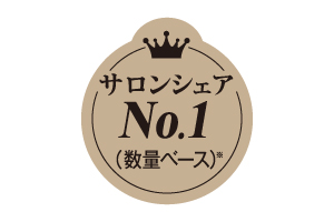 �T�����V�F�ANo.1�I