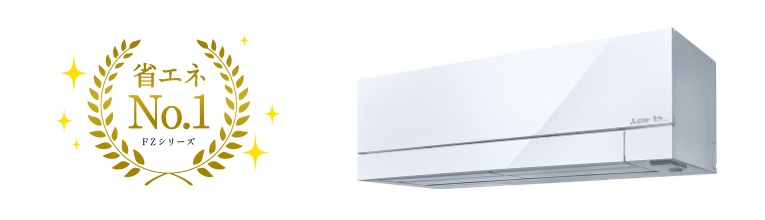 ������FZ�V���[�Y��8�N�A���ȃG�lNo.1�I