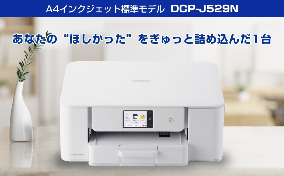 ���Ȃ���"�ق�������"��������Ƌl�ߍ���1��