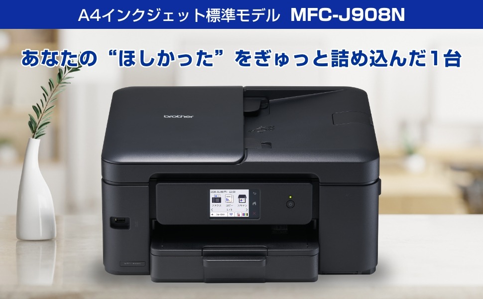 ���Ȃ���"�ق�������"��������Ƌl�ߍ���1��