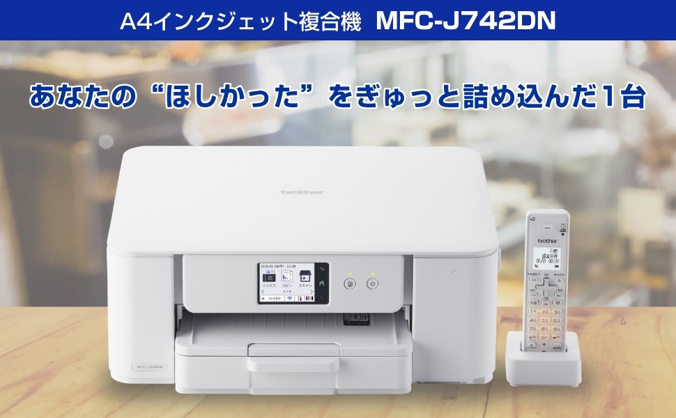 ���Ȃ���"�ق�������"��������Ƌl�ߍ���1��