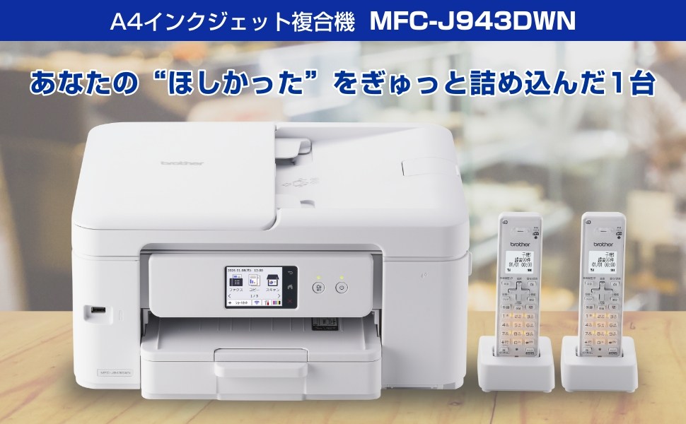 ���Ȃ���"�ق�������"��������Ƌl�ߍ���1��