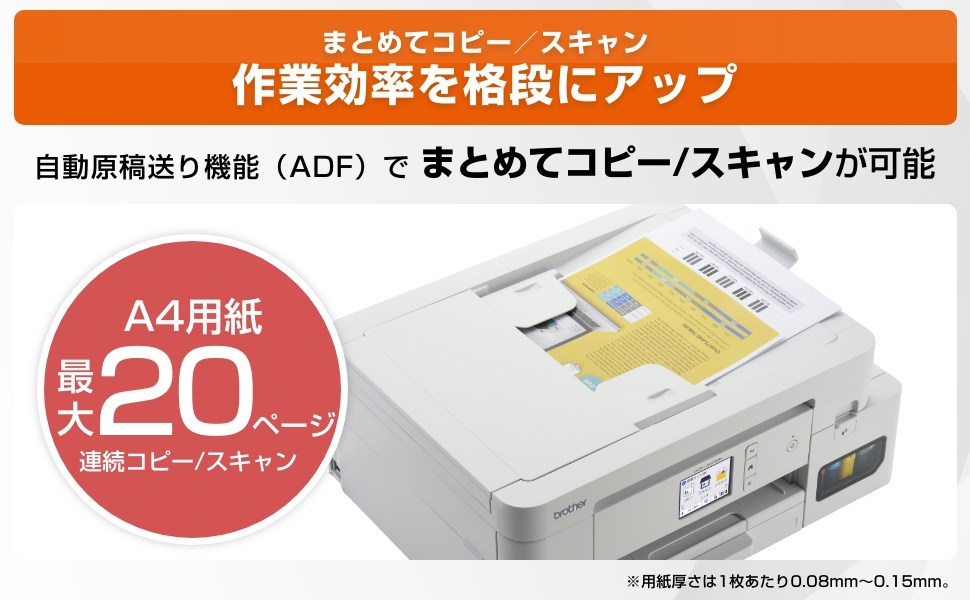 ���܂ł̖ʓ|�ȃC���N������啝�팸