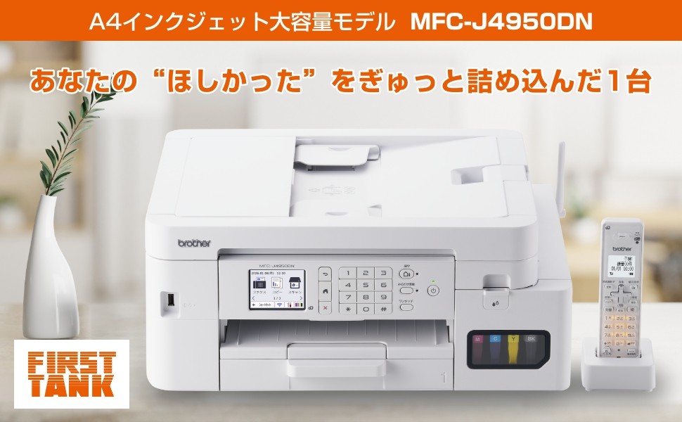 ���Ȃ���"�ق�������"��������Ƌl�ߍ���1��