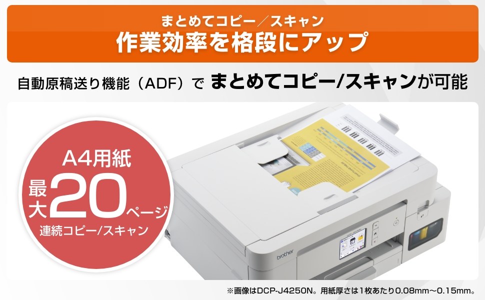 ��ƌ������i�i�ɃA�b�v