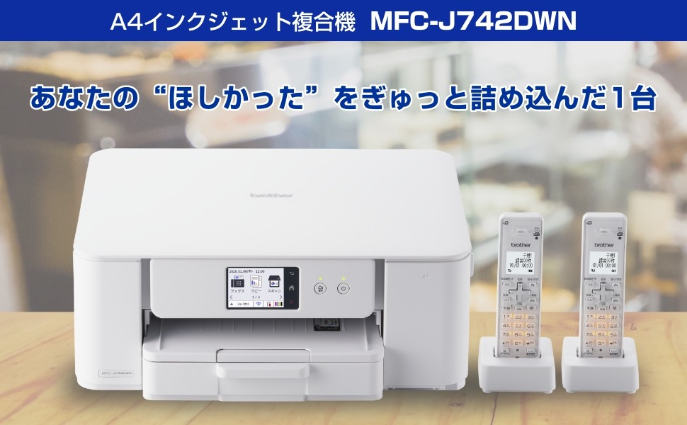 ���Ȃ���"�ق�������"��������Ƌl�ߍ���1��