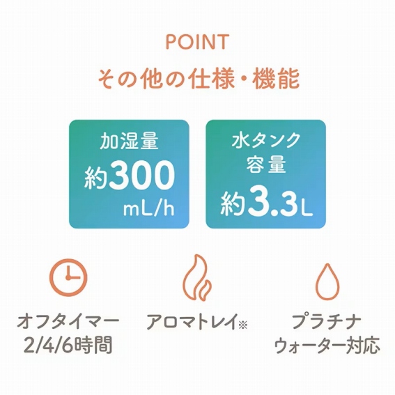 ���̑��̎d�l�E�@�\