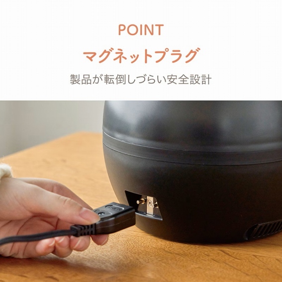 �}�O�l�b�g�v���O